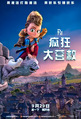 不卡av免费在线观看